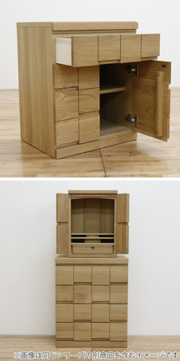 楽天市場】仏壇キャビネット 開き戸 ホワイトオーク 日本製 ARK 約幅