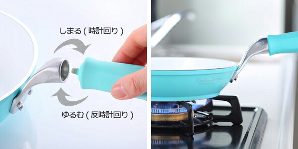 ゴヨーダさま専用セラミックフライパン ツイストハンドル 3サイズ