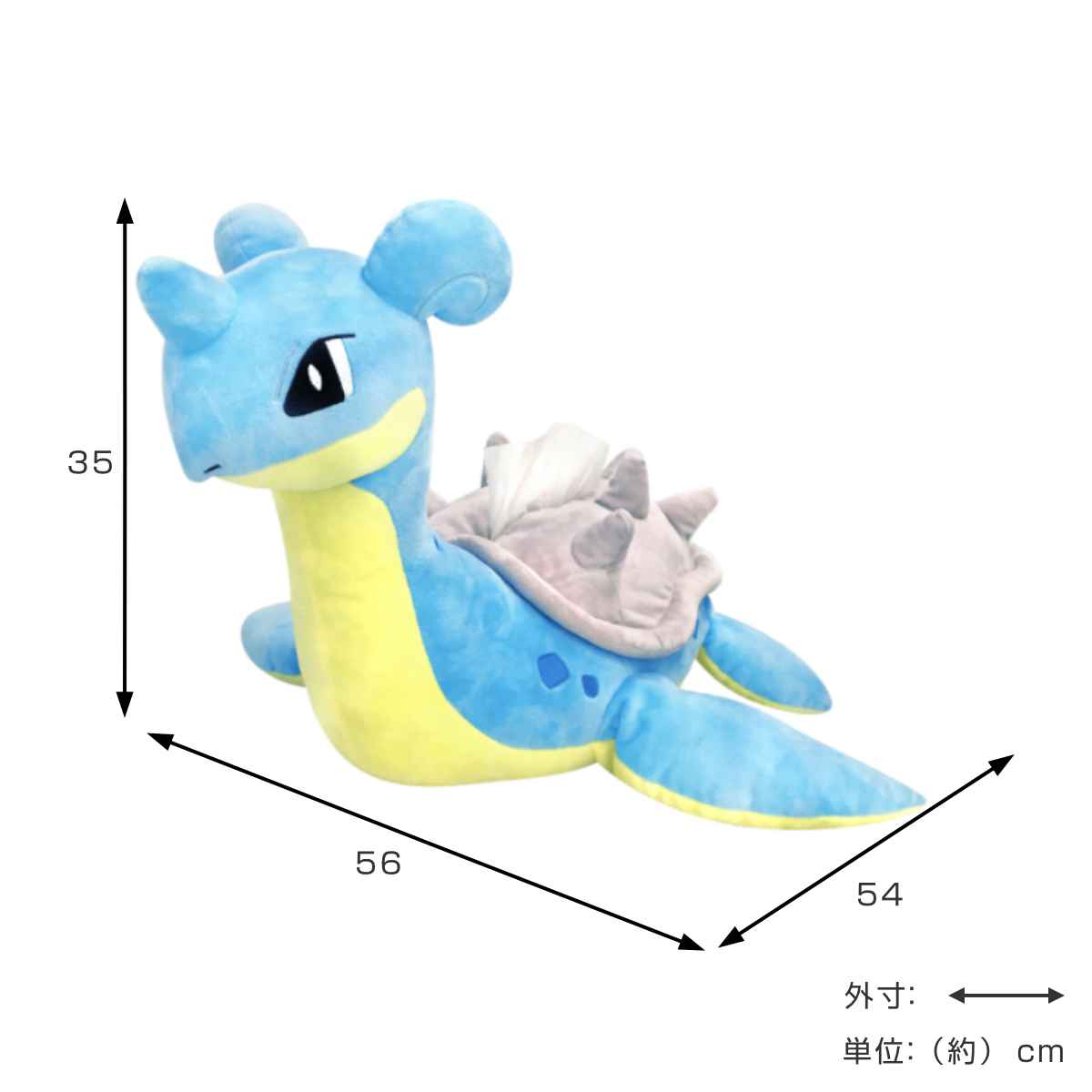 楽天市場】ティッシュケース ポケモン ラプラス （ ティッシュカバー