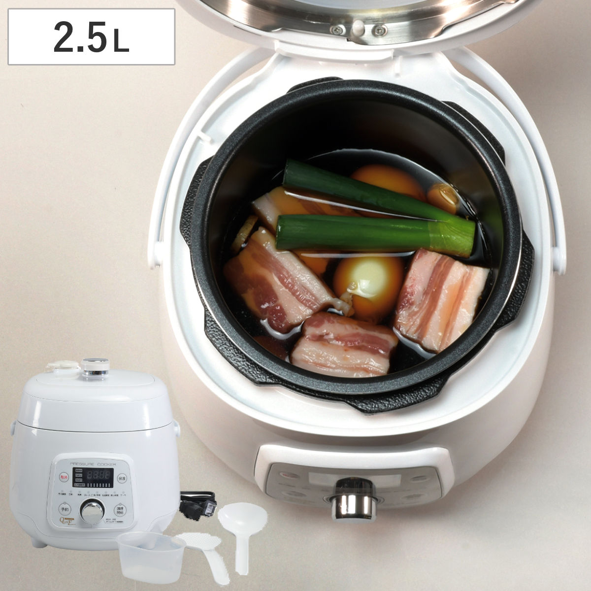 楽天市場】D＆S 家庭用マイコン電気圧力鍋 4.0L レシピブック付き STL