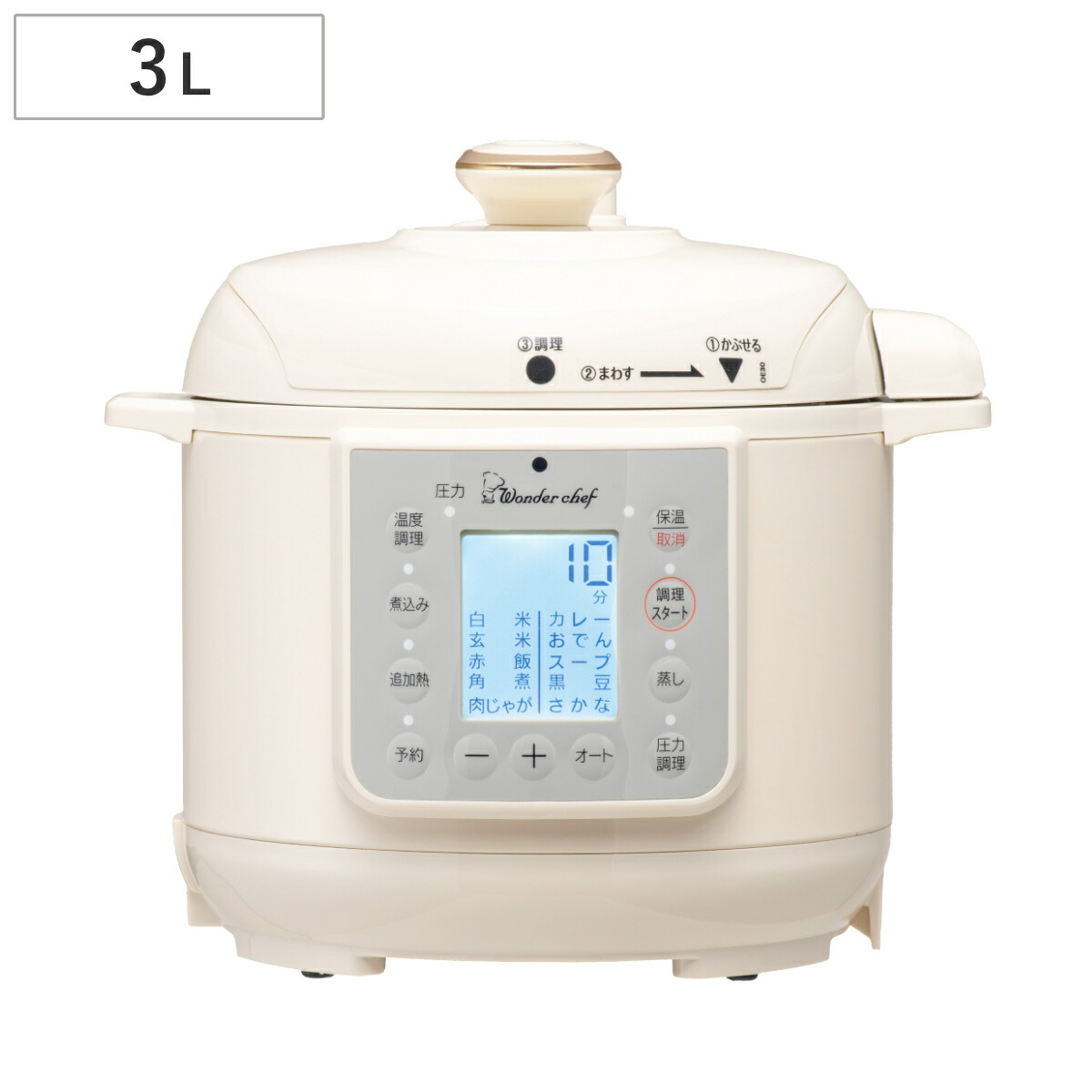 楽天市場】D＆S 家庭用マイコン電気圧力鍋 4L レシピブック付き STL