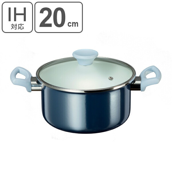 楽天市場】ダンスク DANSK 両手鍋 23cm コベンスタイル IH対応 （ 送料