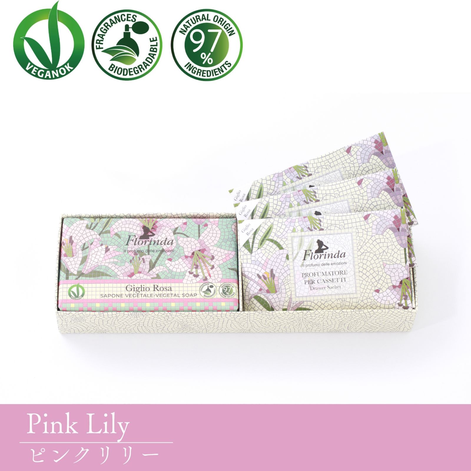 楽天市場】石鹸 固形 石鹸 固形 石けん おしゃれ ハンドソープ ギフト