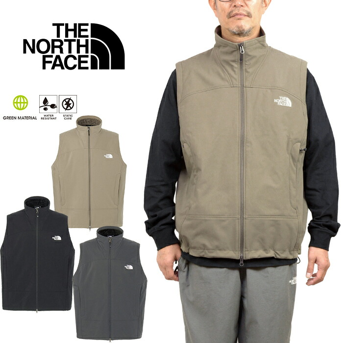 楽天市場】ザ・ノース・フェイス THE NORTH FACE NP72551 アドバンスド