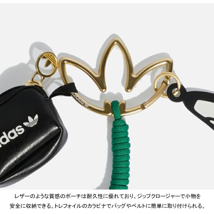 楽天市場】アディダス オリジナルス adidas Originals KE2333 KE2334