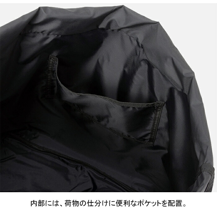 楽天市場】ヘリーハンセン HELLY HANSEN HY92307 オルスタッドビッグ