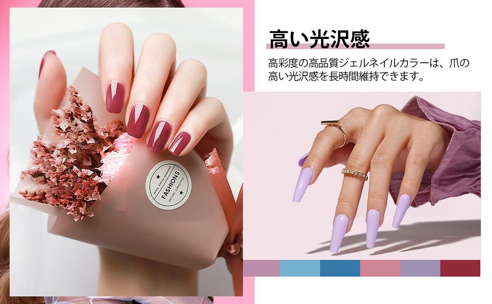 楽天市場】32色 鮮やかで高光沢のジェルネイルポリッシュキット