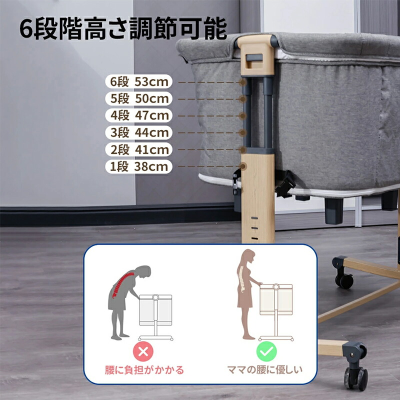 楽天市場】HZDMJ ベビーベッド 折りたたみ 添い寝 添い寝ベッド 高さ
