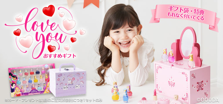 楽天市場】【ネコポス3点まで可】レイス ANAP kids アナップキッズ