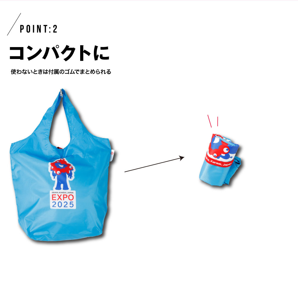 楽天市場】大阪 関西 万博 保冷バッグ エコバッグ ミャクミャク
