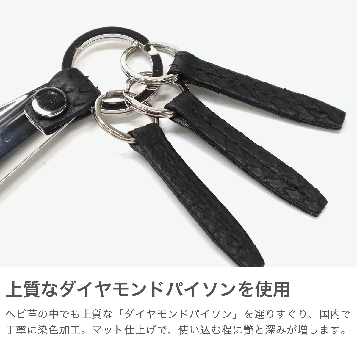 楽天市場】【最大46倍 2/25限定】 ノベルティ付 IS/IT キーホルダー 革