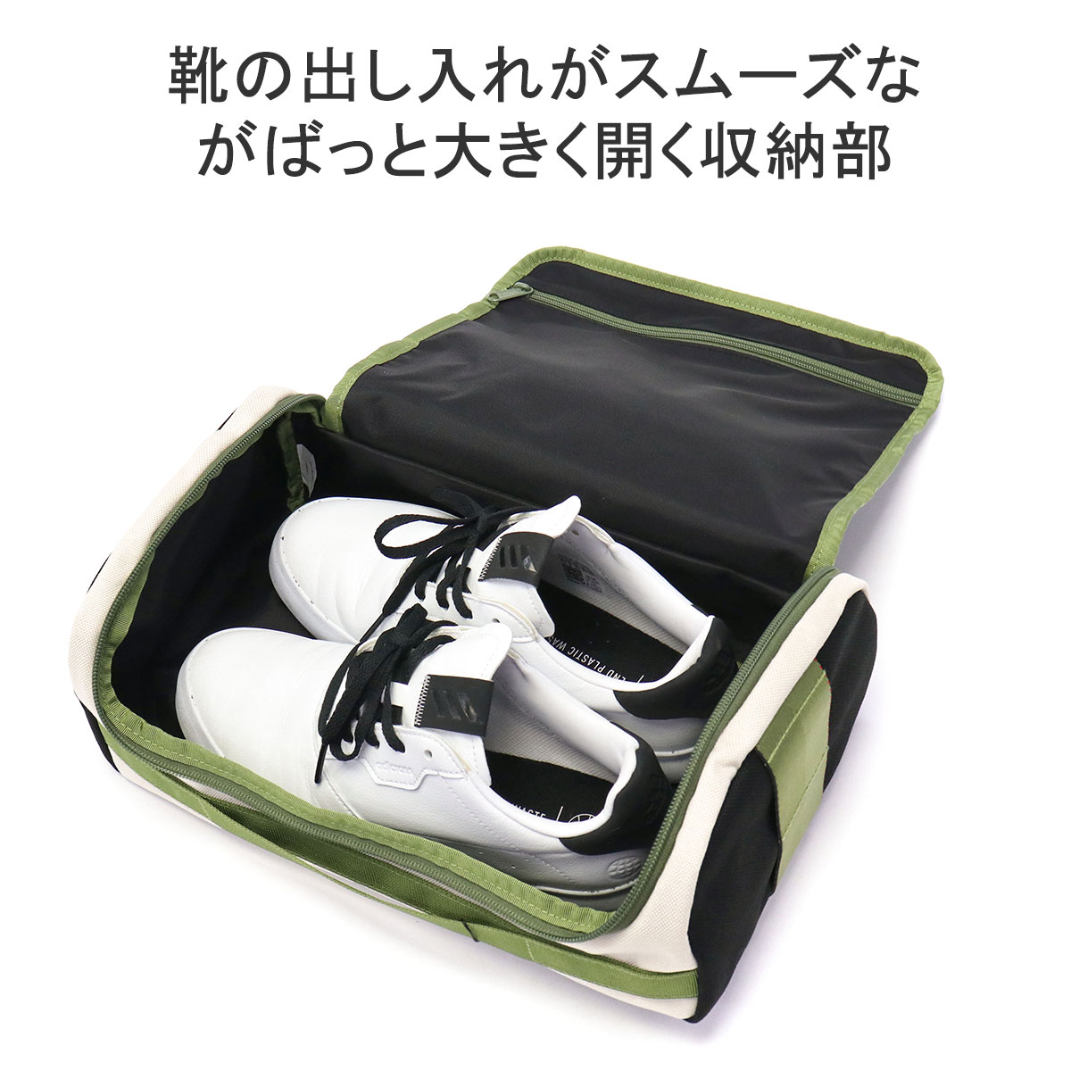 楽天市場】ノベルティ付 【日本正規品】 ブリーフィング ゴルフ