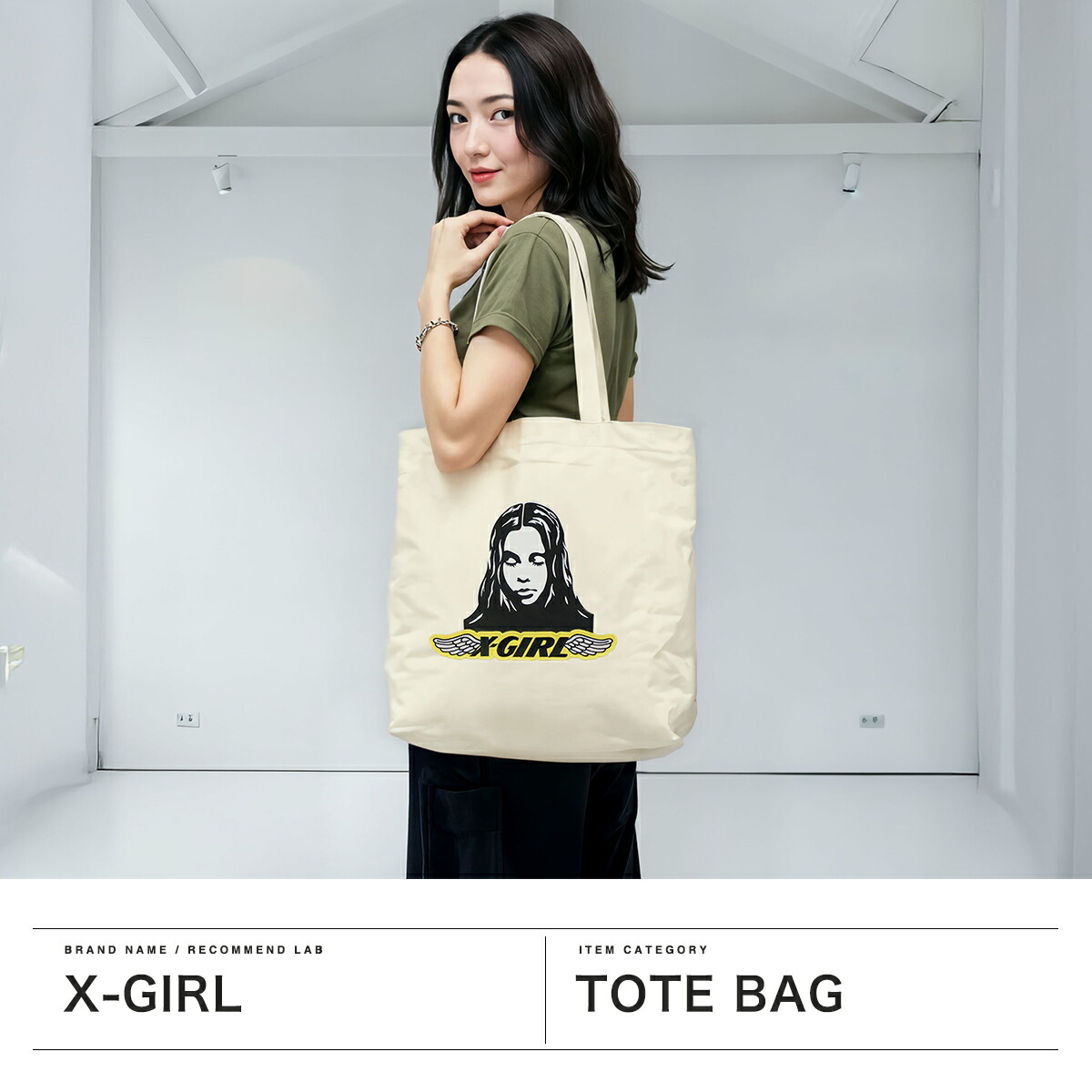 楽天市場】【最大46倍 2/25限定】 エックスガール トートバッグ
