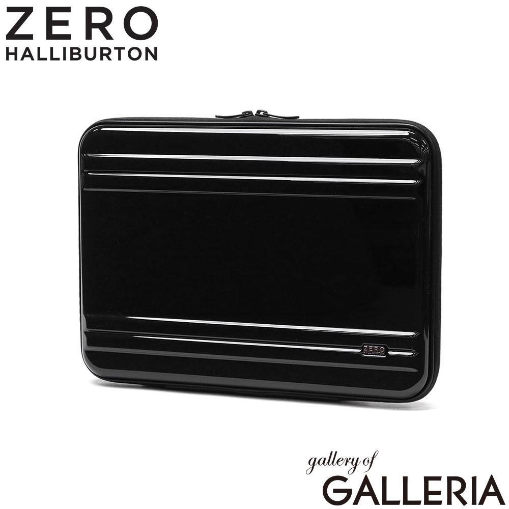 ZERO HALLIBURTON ゼロハリバートン PCケース 【正規品10年保証】 13.3