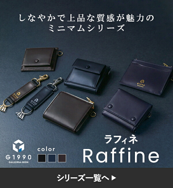 楽天市場】ポーター カレント カードケース 052-02207 名刺入れ 吉田
