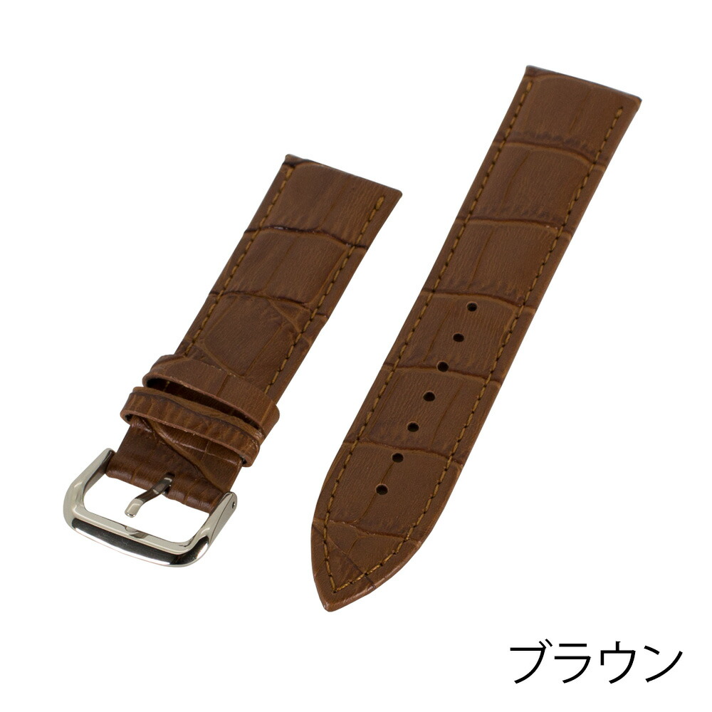 楽天市場】腕時計ベルト 腕時計 バンド 革ベルト 時計ベルト 16mm 18mm