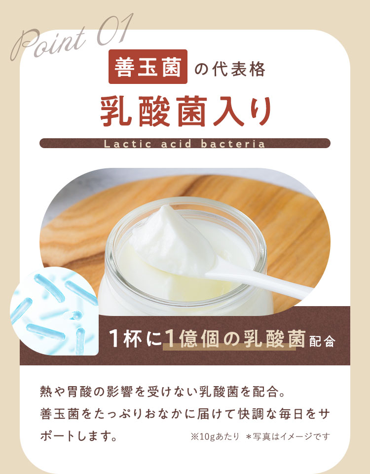 楽天市場】【公式】グレイセル ココア ダイエット（1袋／2袋セット