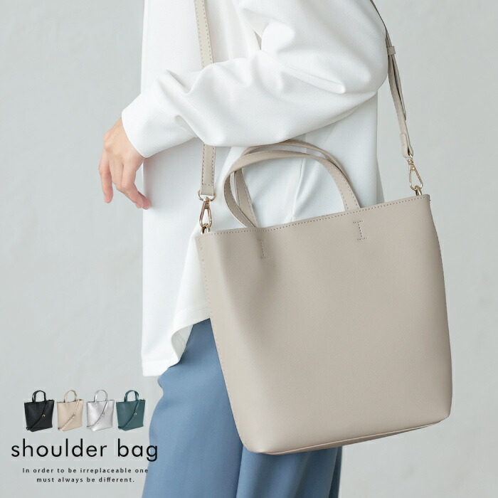 楽天市場】グランミディショルダーバッグ レディース ハンド