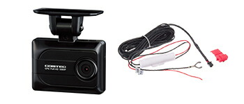 楽天市場】HDR003 コムテック ドライブレコーダー 日本製 16GB付属 GPS