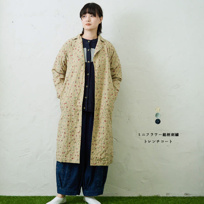 楽天市場】ミニフラワー総柄刺繍トレンチコート emago ナチュラル
