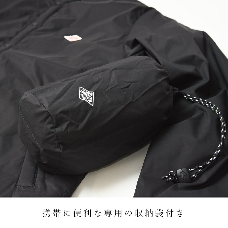 楽天市場】2026春夏新作 ダントン DANTON インサレーションジャケット