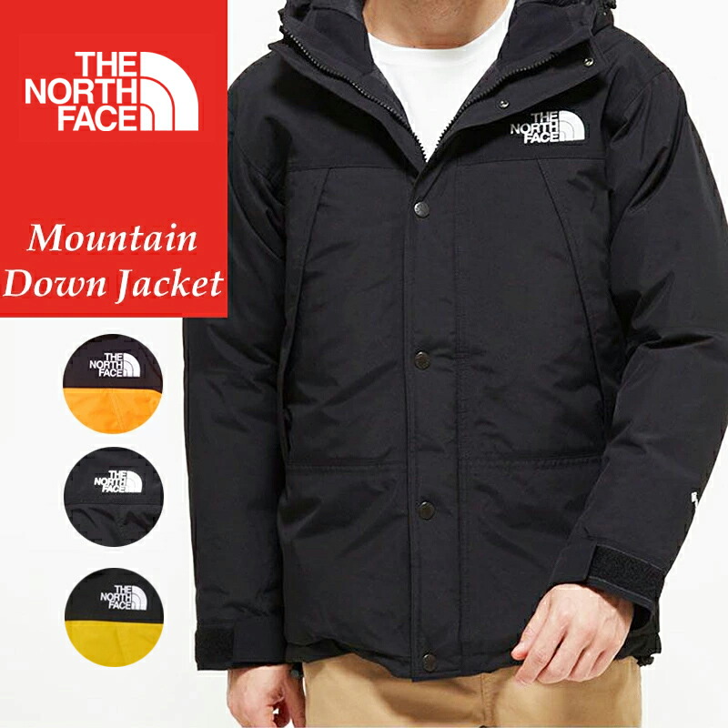 楽天市場】ザ・ノース・フェイス ノースフェイス THE NORTH FACE