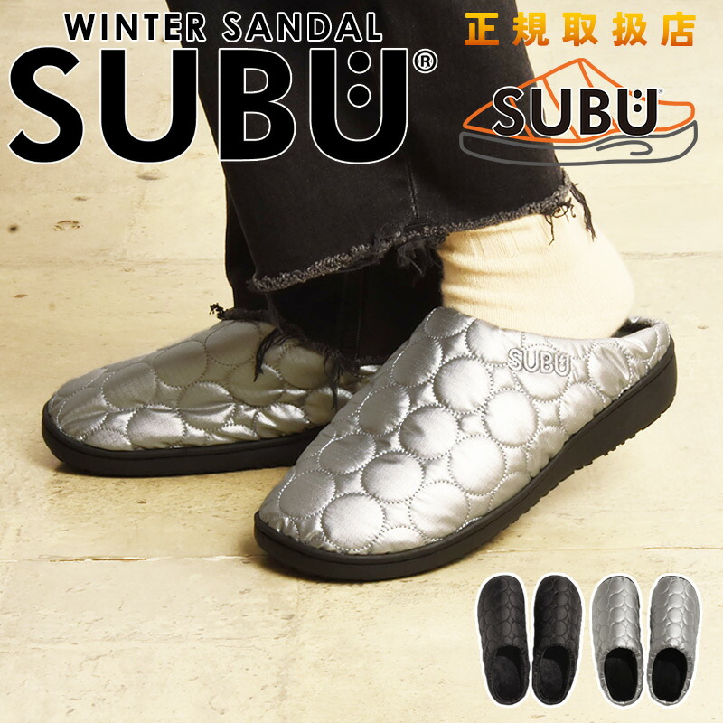 楽天市場】2025-2026秋冬新作 SUBU CIRCLE スブ サークル キルティング