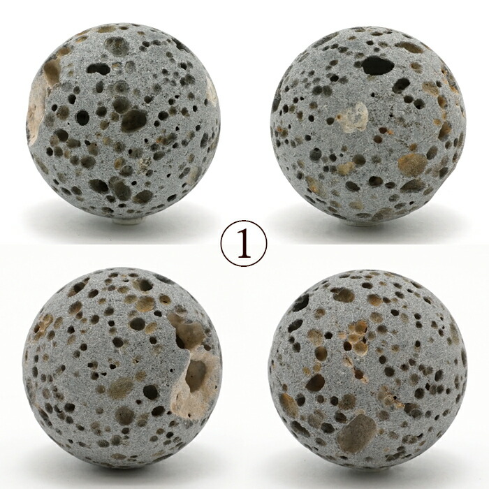 日本製 自社製 日本銘石協会 正規代理店 運気上昇 幸運 金運 富士信仰