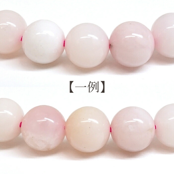 10月 誕生石 カリスマ性 勝負 勝者 肯定 挑戦 自信 余裕 魅力 知性