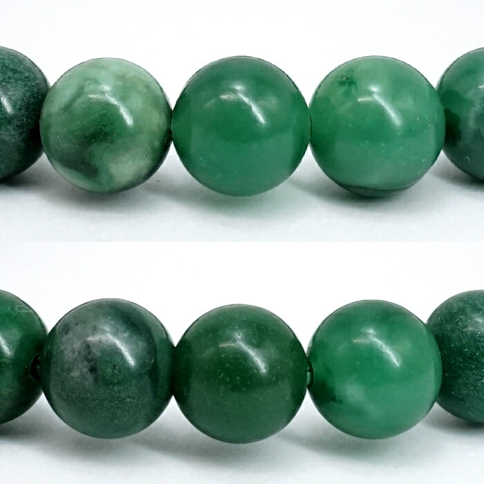 ヒスイ アフリカ グロッシュラーガーネット ひすい ヒスイ 知恵 長寿 飛躍<br>