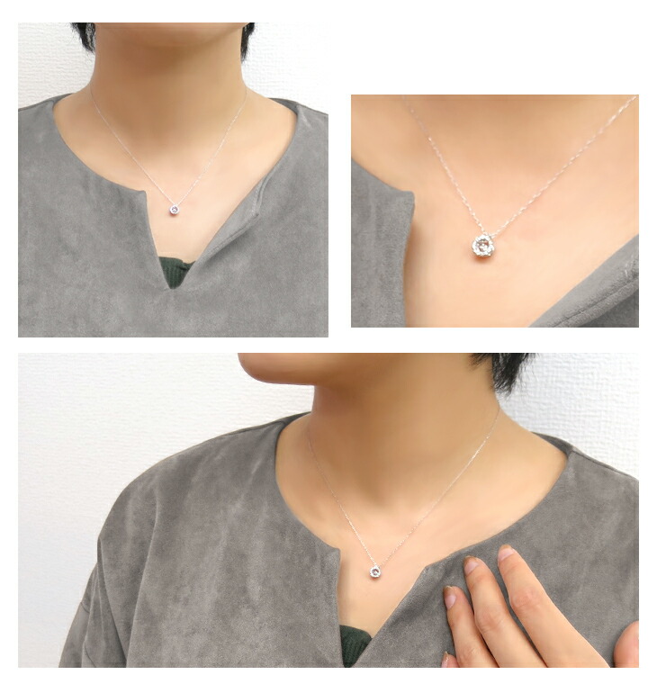 TVCM放送】【ダンシングストーン クロスフォー】Dancing Stone K18