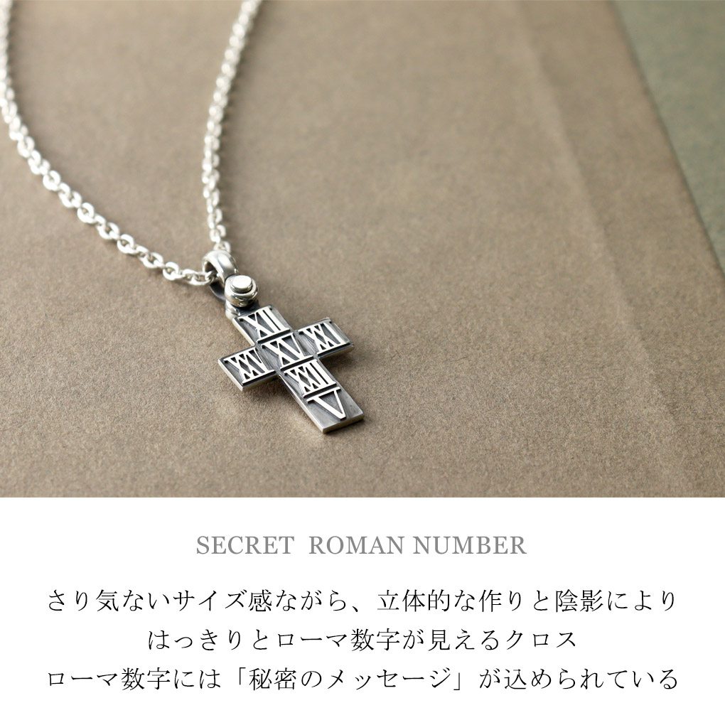 SYMPATHY OF SOL ネックレス用トップのみ SYMPATHY OF SOL ネックレス