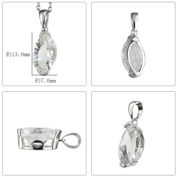 楽天市場】Lucianna 天然 クリスタル クォーツ スクリュー マーキス