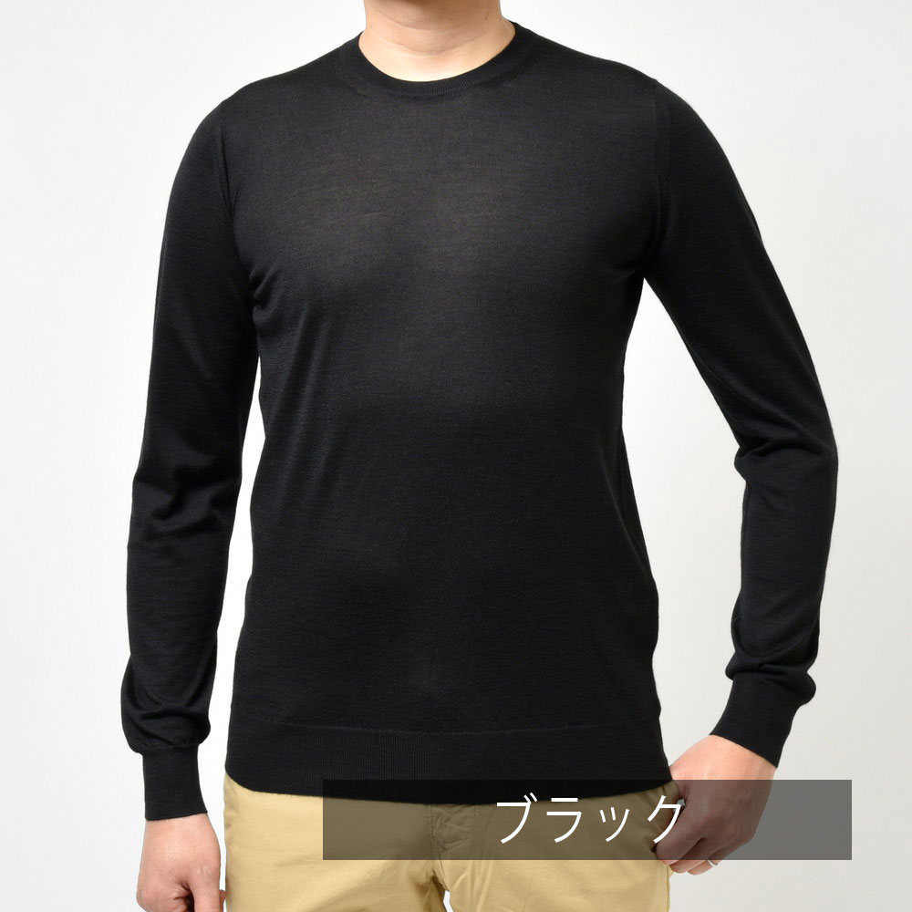 SALE】FEDELI（フェデリ）ハイゲージカシミアシルククルーネックニット