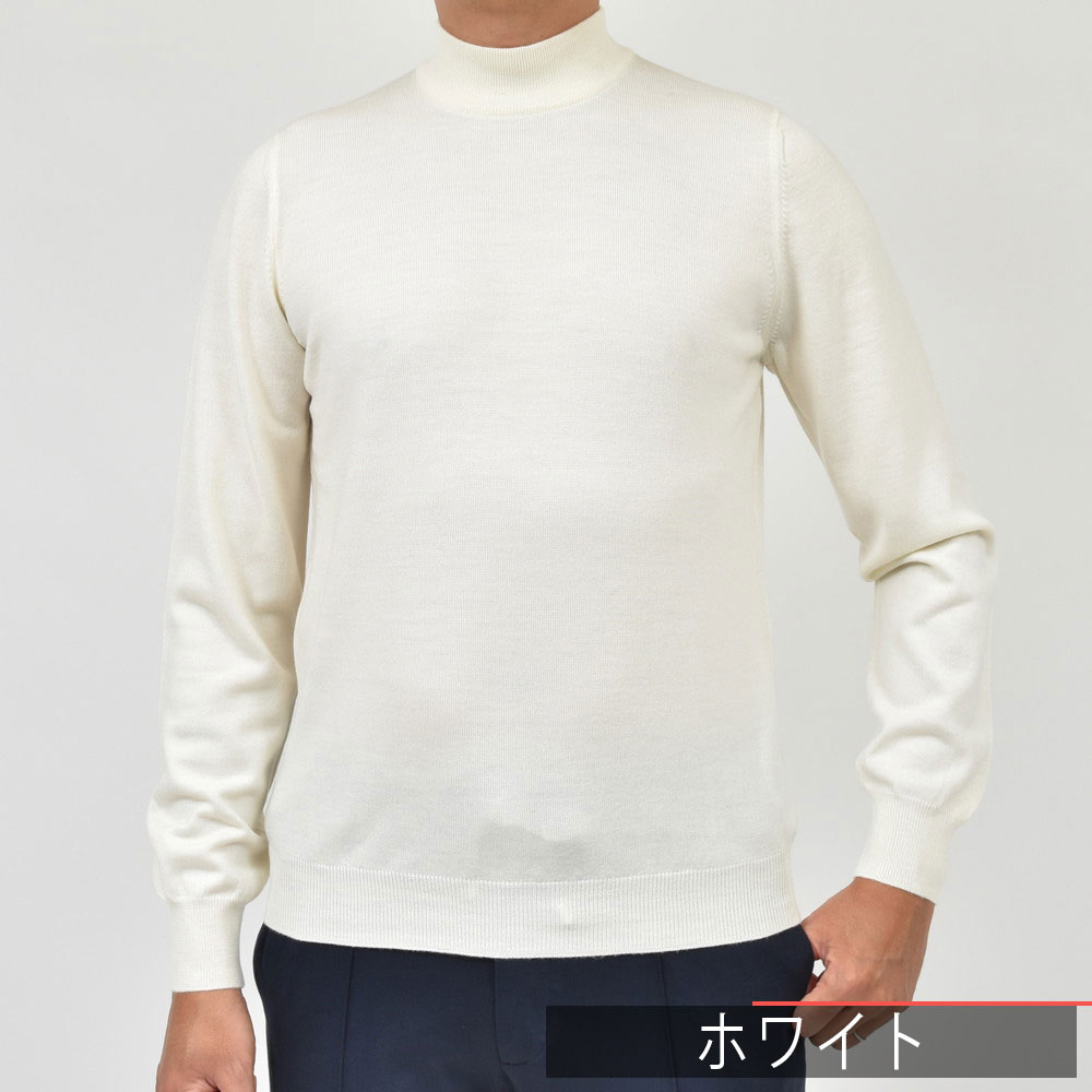 GRAN SASSO（グランサッソ）12ゲージウールモックネックニット 55108