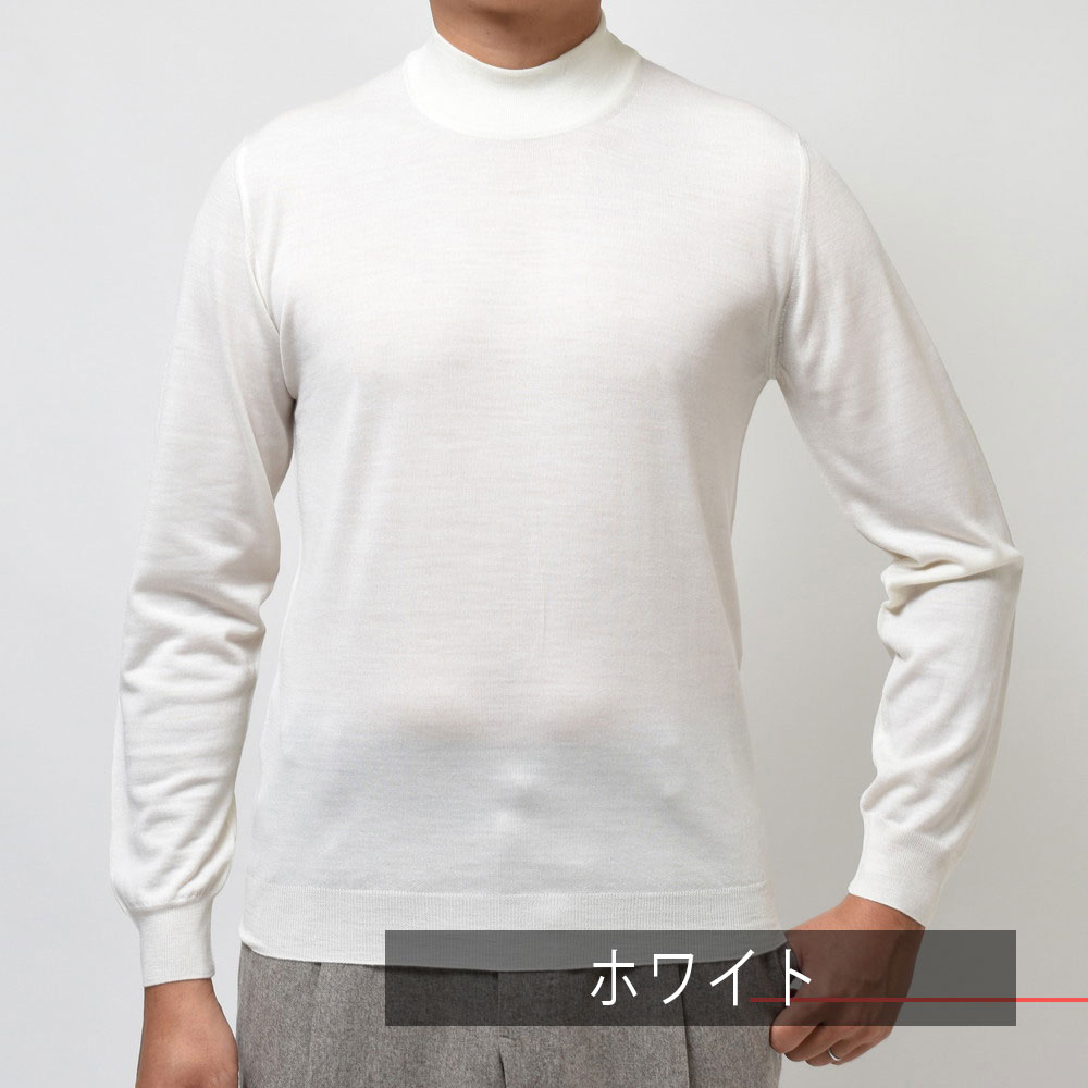 SALE】FEDELI（フェデリ）SUPER140'sハイゲージウールモックネック
