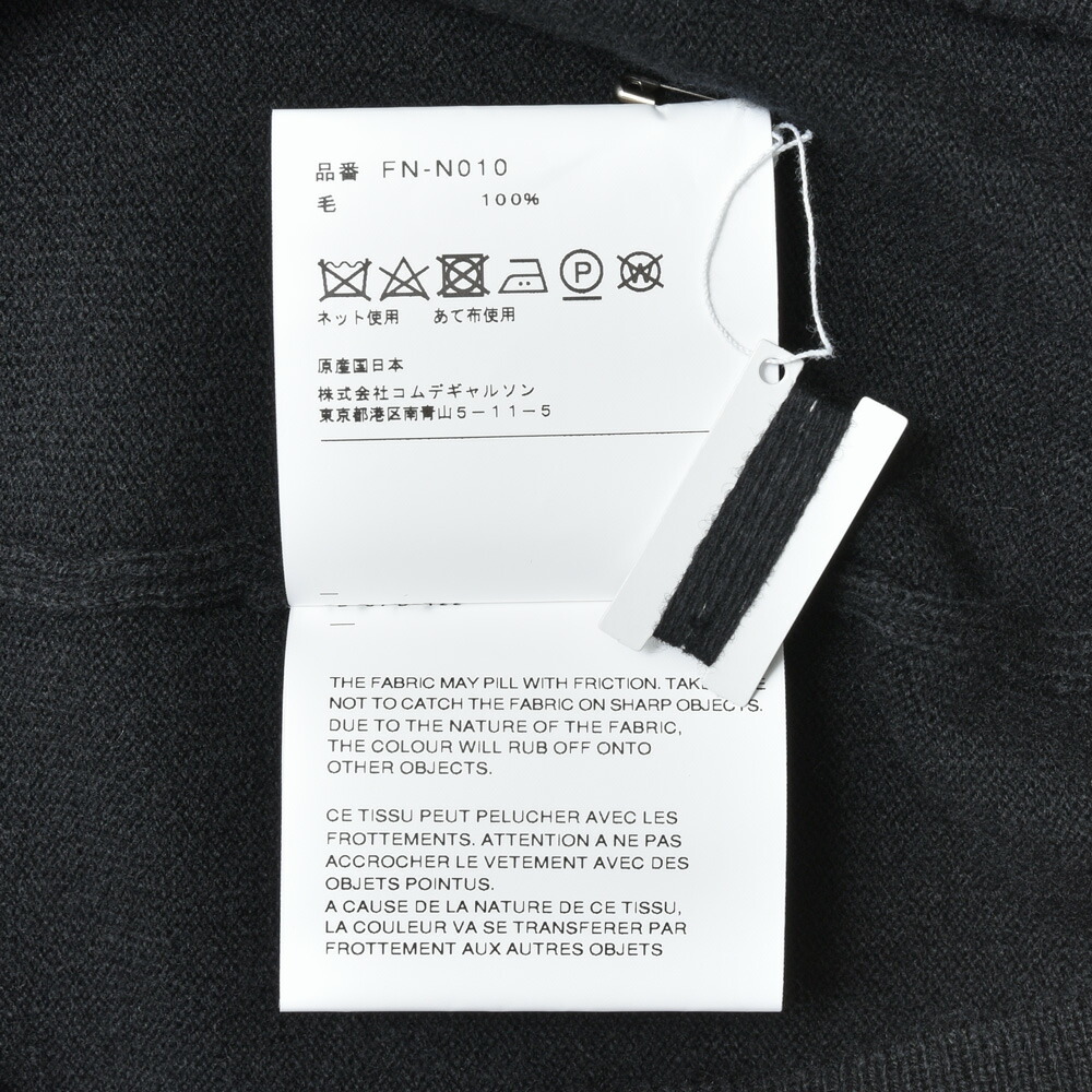 SALE】COMME des GARCONS SHIRT（コムデギャルソンシャツ）12ゲージ