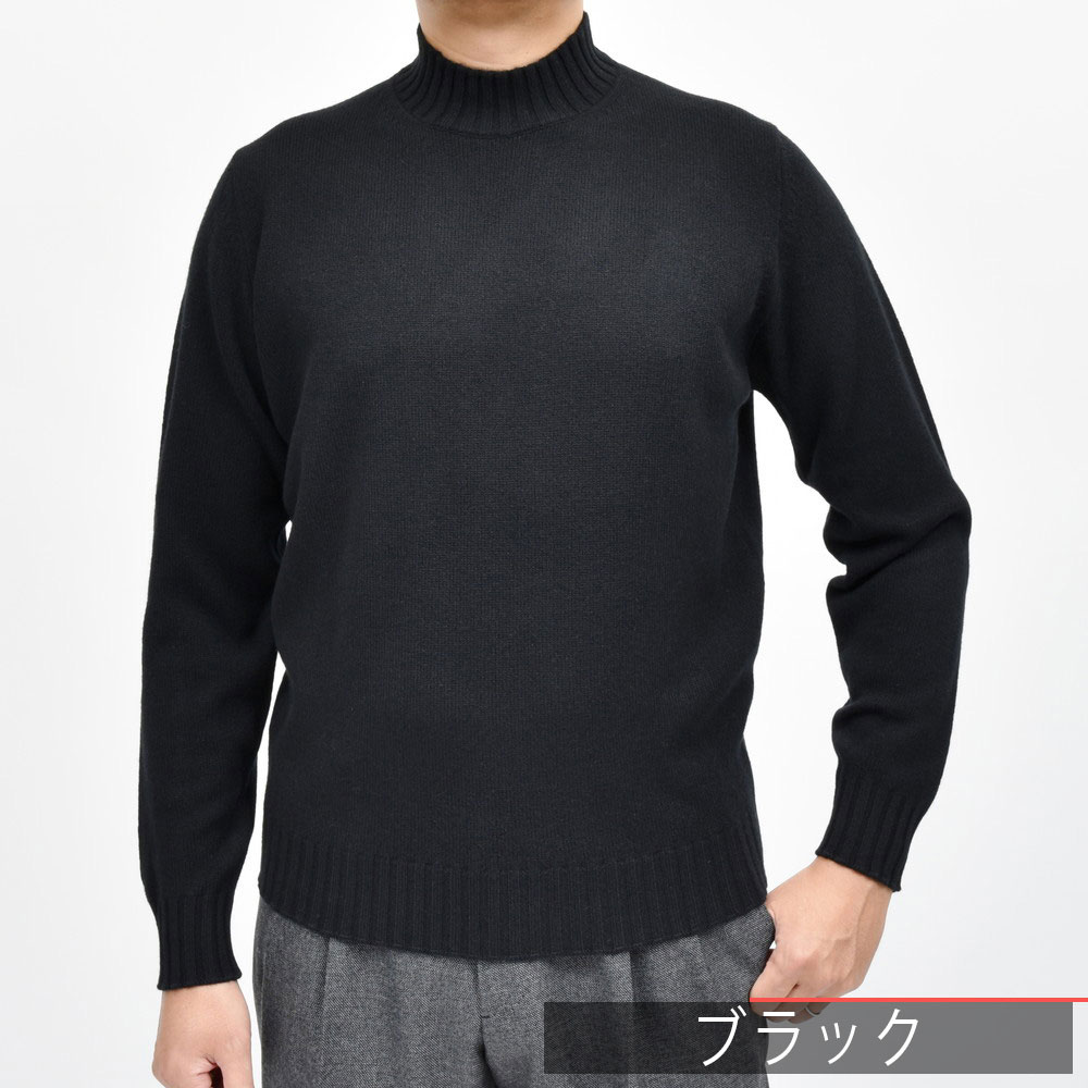 SALE】FILIPPO DE LAURENTIIS（フィリッポ デ ローレンティス）7ゲージ