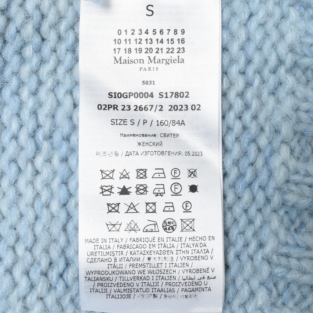 Maison Margiela（メゾン マルジェラ）ボタニカルダイローゲージ