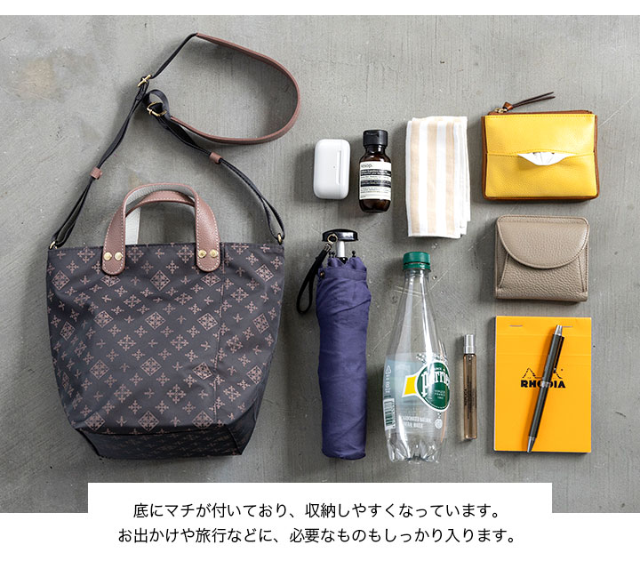 楽天市場】[russet/ラシット]JALオリジナル 2way ダブルフェイスバッグ