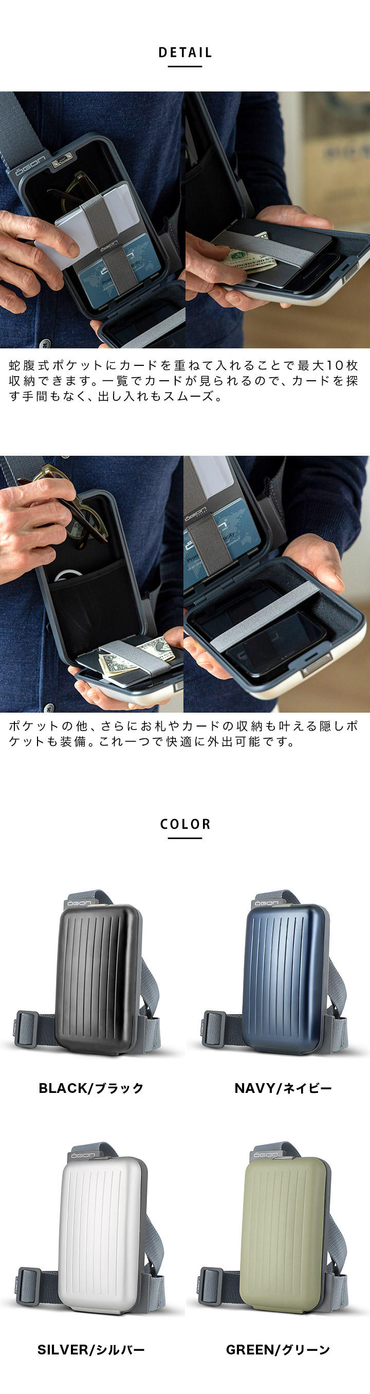 楽天市場】正規日本代理店 [OGON/オゴン]フランス製 アルミ スリング