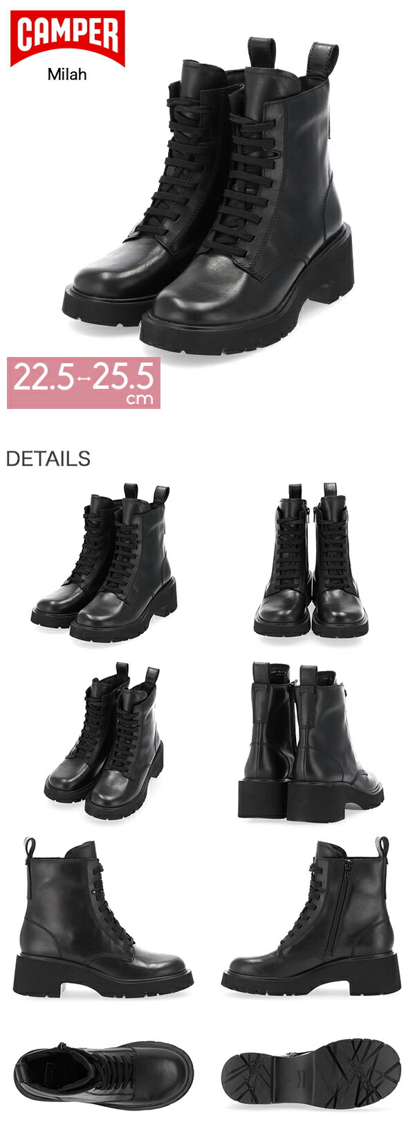 楽天市場】カンペール Camper ハイカットブーツ ミラ レディース Milah
