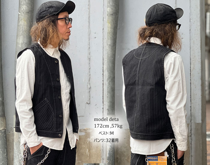 楽天市場】Schottショット 7825957001 7825952004 3122067 OLD HICKORY