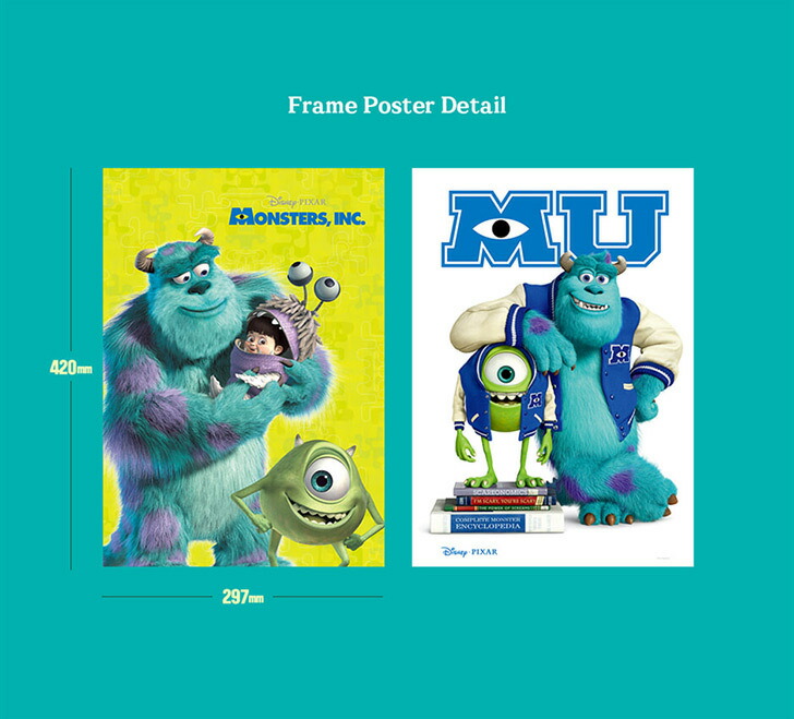 楽天市場】ディズニーピクサー モンスターズ・インク ポスターA3サイズ