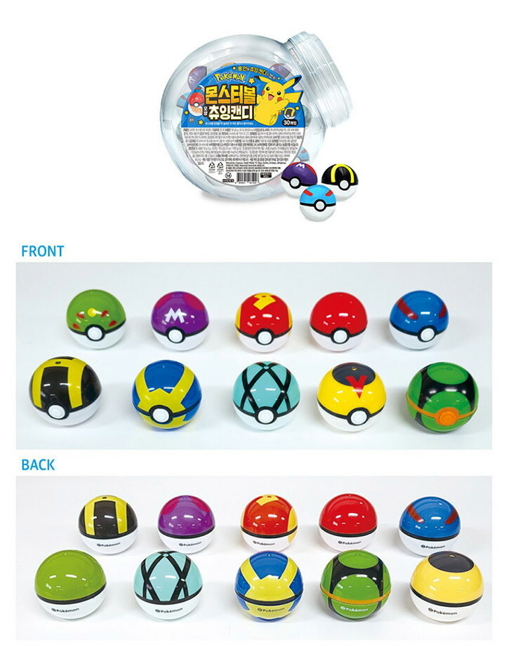 楽天市場】ポケモン モンスターボールチューインキャンディ 1ケース 30