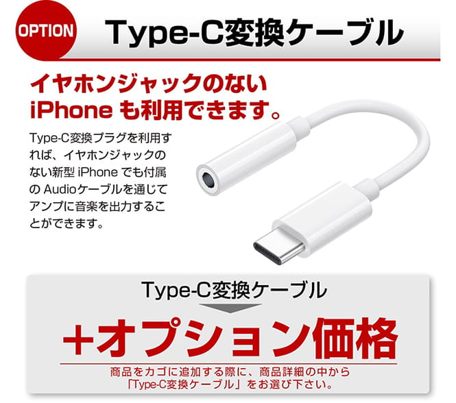 楽天市場】オーディオ アンプ スピーカー 4個 バイク マジェスティ