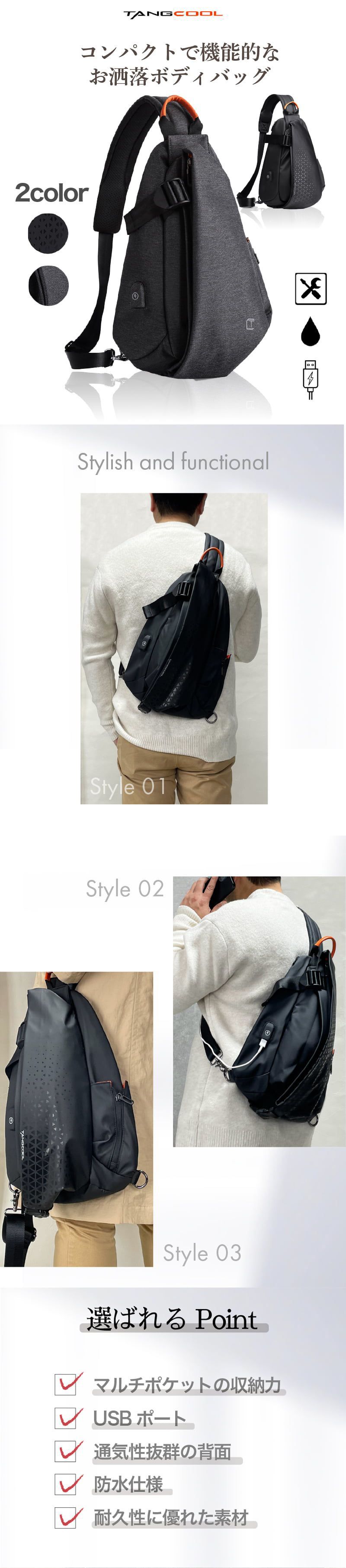 楽天市場】《 全店特別SALE◎MAX46%OFF》 ボディバッグ ボディーバッグ