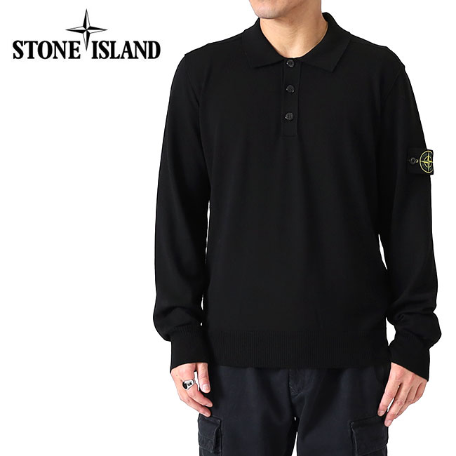 Stone Island ストーンアイランド MAGLIA RWS ラムウール ハイゲージ