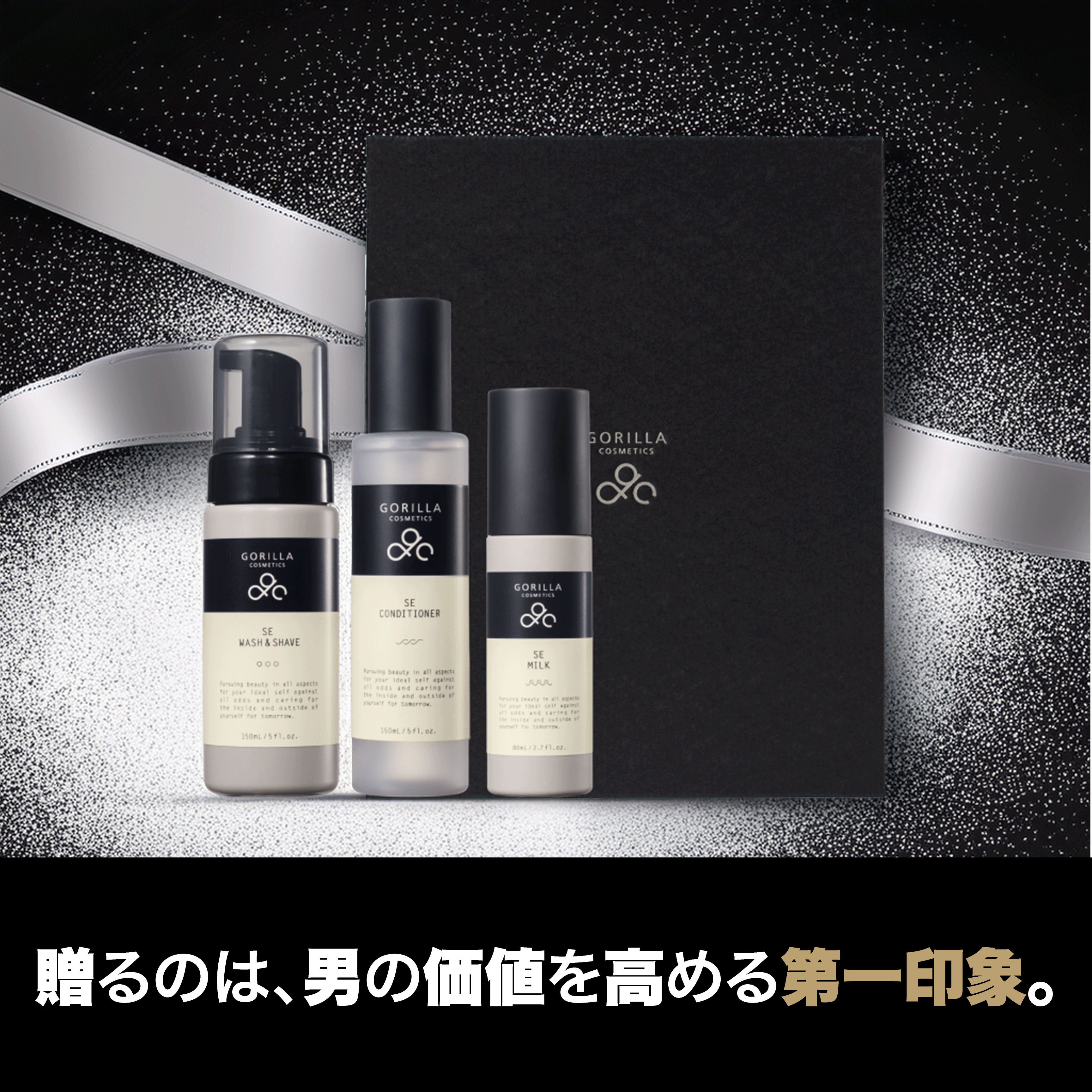 楽天市場】【公式】＼＼期間限定！税込3,000円以上でヘアシャンプー