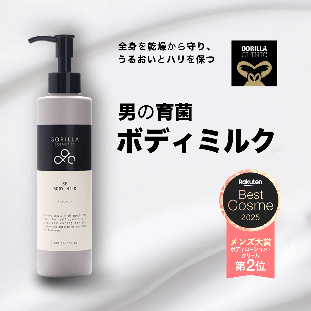 楽天市場】【公式】＼＼期間限定！税込3,000円以上でヘアシャンプー